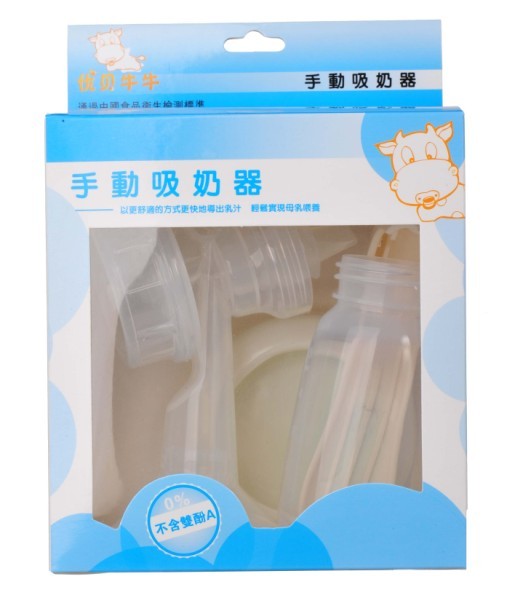 優貝牛牛手動吸奶器
