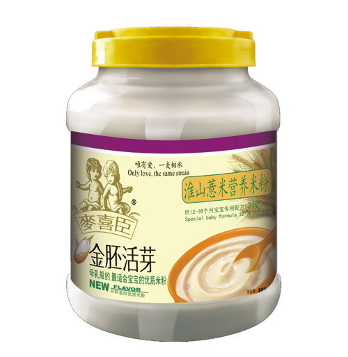 ��ϲ����ɽ޲�נI�B�׷�(Ͱ�b)