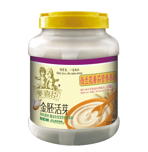 ��ϲ�����m�����ѠI�B�׷�(Ͱ�b)