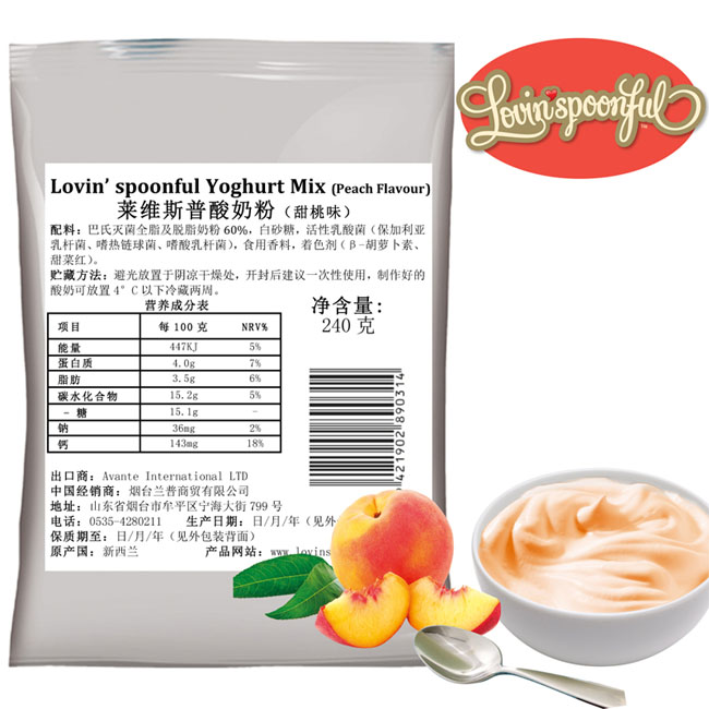 �R�S˹�����̷�̫��ζ