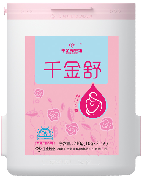 ǧ���B����ǧ���搂����