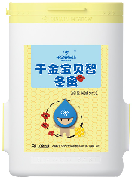 ǧ���B����ǧ����ؐ�Ƕ���