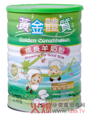 �S���w�|���L���̷� �����I�B�{���w�|