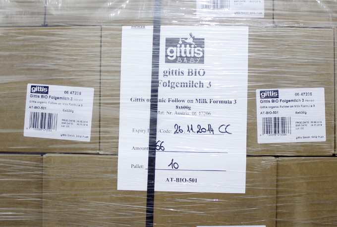 2013����������ʿ�̷��ѳ��P(gu��n)