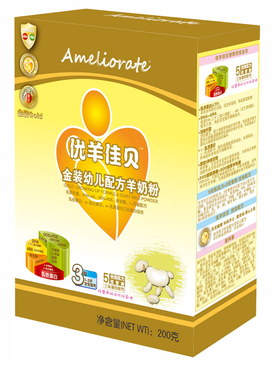 �����ؐ�׃��䷽���̷�200g