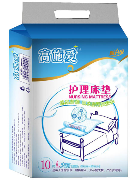 ��ʩ���o�����|