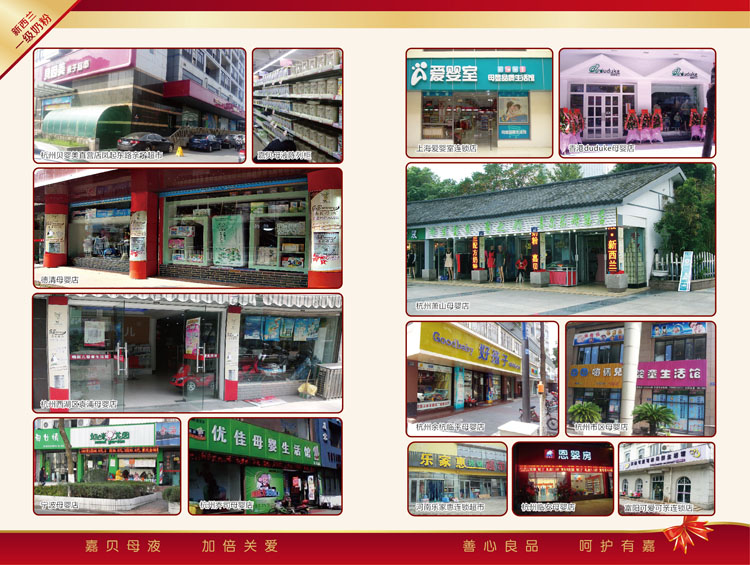 �����Y���Q�����޹�˾������