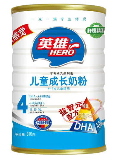 Ӣ�ۃ�ͯ���L�̷�