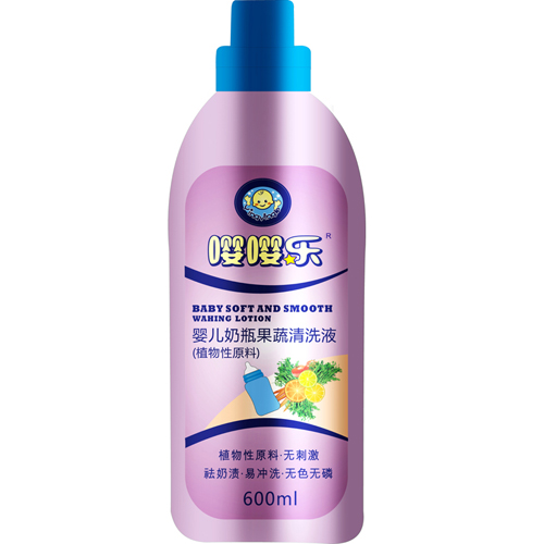 ���냺��ƿ������ϴҺ