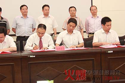 ���Z���I�����Ї��y��