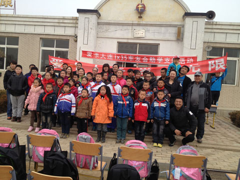 3.30���B�G֮�B���W