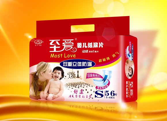 至愛(ài)嬰兒紙尿片S碼56片