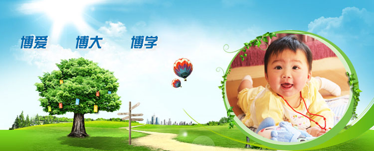 �������ˎ�I���޹�˾������