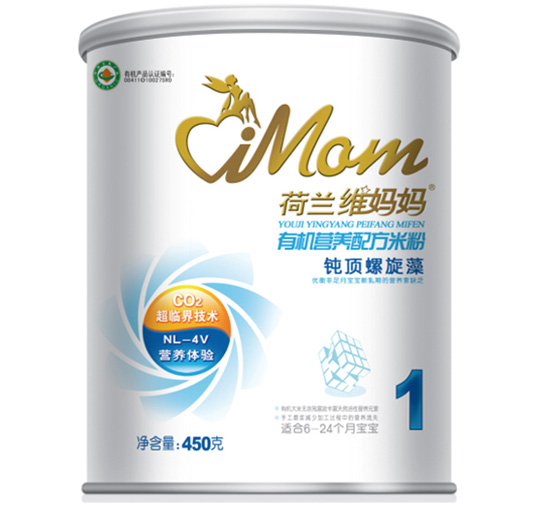 維媽媽聽裝鈍頂螺旋藻有機營養配方粉