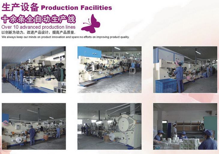 ���a�O��