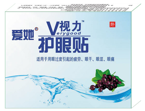 ����Vҕ���o���N