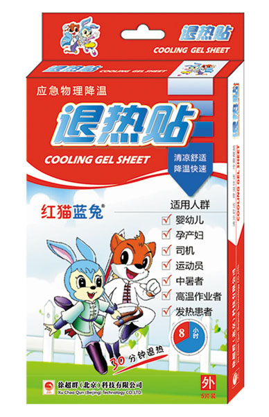 �t؈�{���˟��N5Ƭ�b