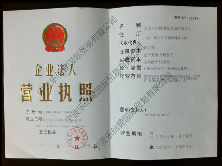 �I�I����