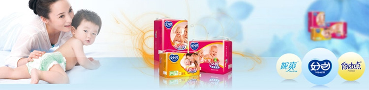 �ؑc�zˬ�l����Ʒ���޹�˾������