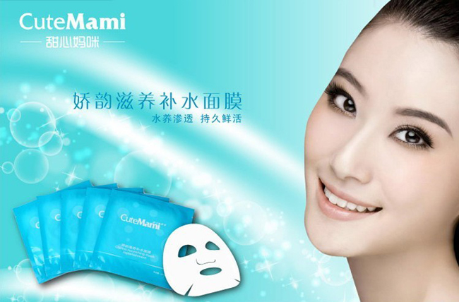 ���ċ������B�aˮ��Ĥ