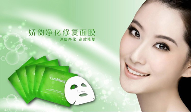 ���ċ���������o��Ĥ