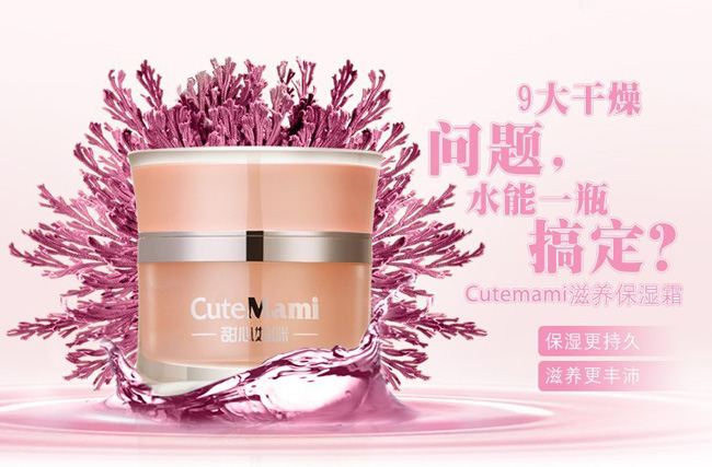 ���ċ������B����˪