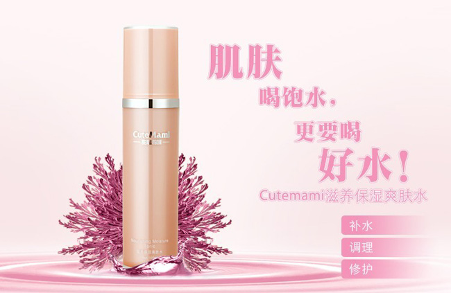 ���ċ������B����ˬ�wˮ