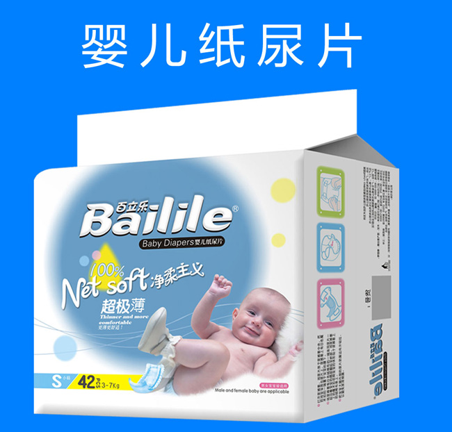 �������냺����ƬS42