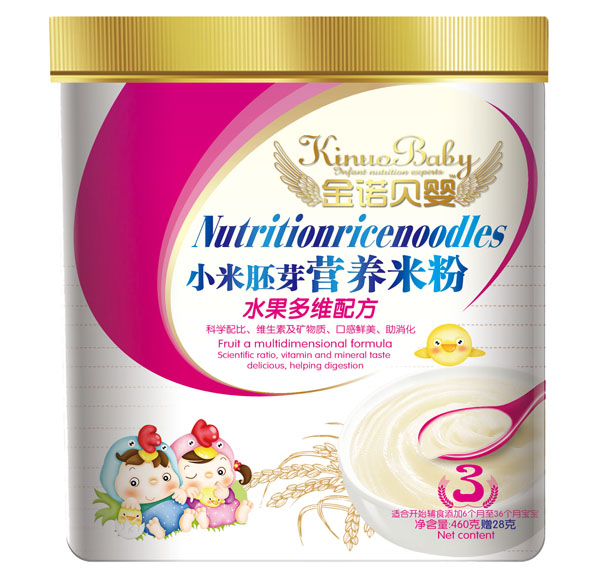 金諾貝嬰水果多維配方配方小米胚芽營養米粉