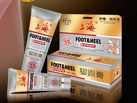 上海腳跟膏