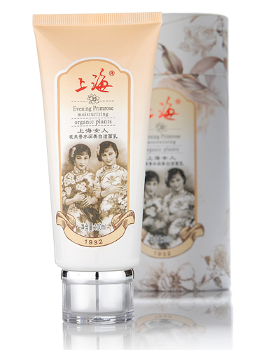 �Ϻ�Ů�����ם�����40ml