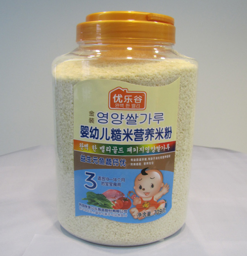 �����ȋ냺�׷�3��