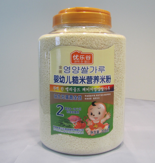 �����ȋ냺�I�B�׷�2��