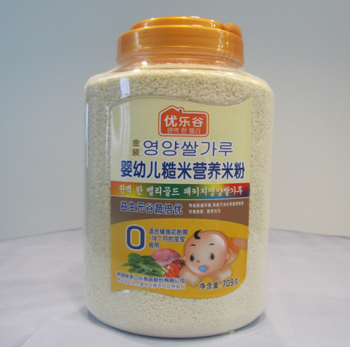 �����ȋ냺�I�B�׷�0��