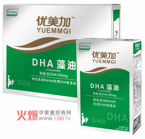 ������DHA���ͼ�ֲ����ȡ ��ȫ����