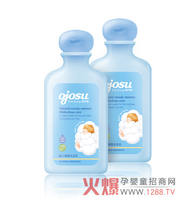 �W����냺��ˬϴ�l����ô�ӣ�