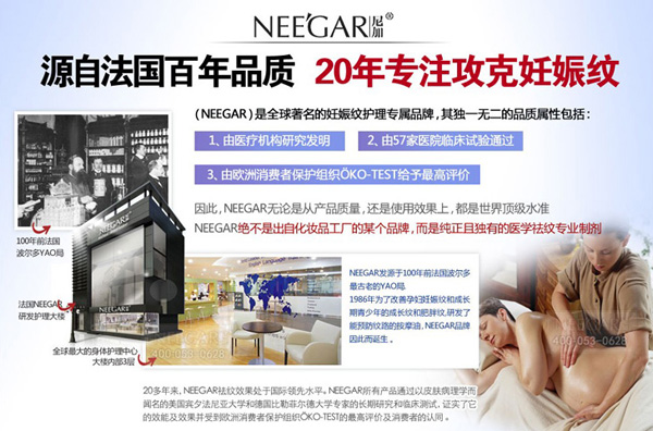 �������y�ޏ�˪