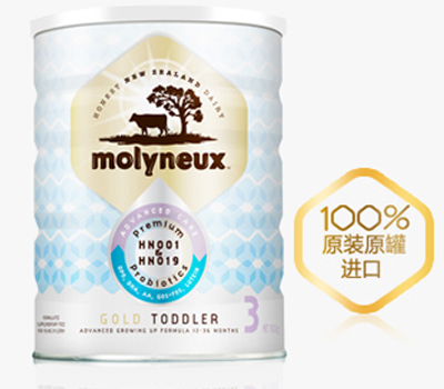 萌力優金裝幼兒配方奶粉(3階段)