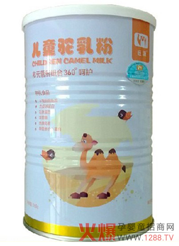 ��Դ�ƃ�ͯ���� ���͠I�B�����|