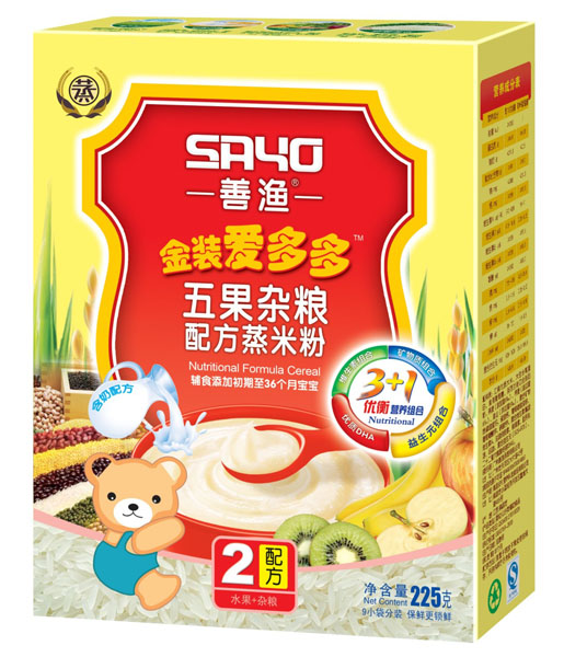 �ƝO���b�۶������s�Z�䷽���׷�