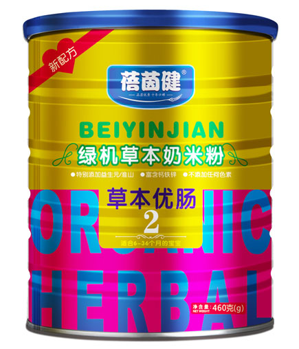 ���𽡲ݱ����c�G�C�ݱ����׷�2��