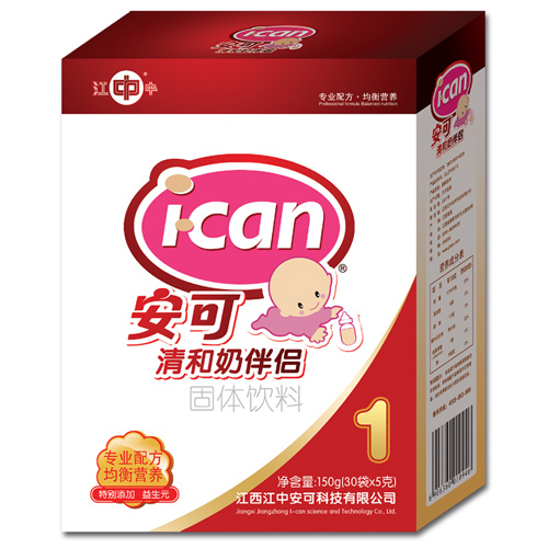 ��������̰�H���w���1��