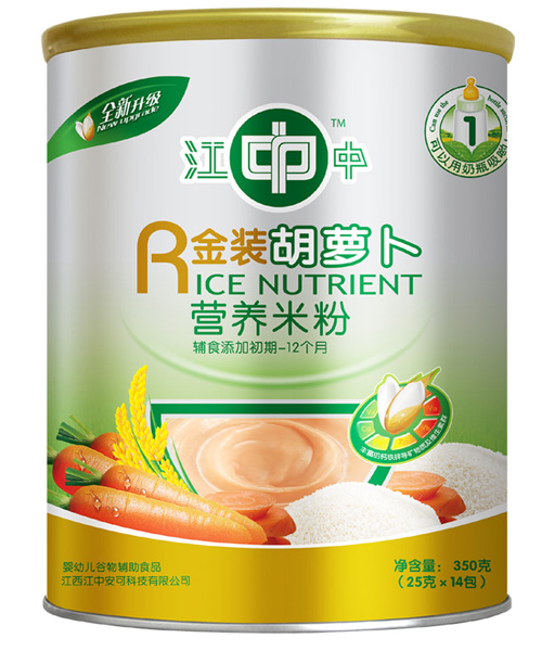 江中胡蘿卜聽裝營養米粉