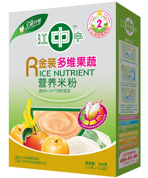 ���ж�S���ߠI�B�׷�