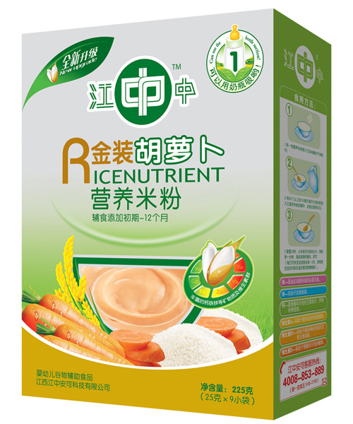 江中胡蘿卜營養米粉