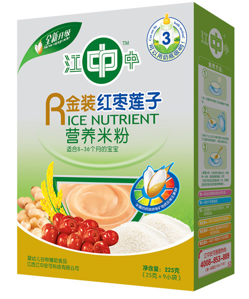 ���мt��ɏ�ӠI�B�׷�