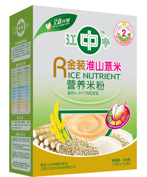 ���л�ɽ޲�נI�B�׷�