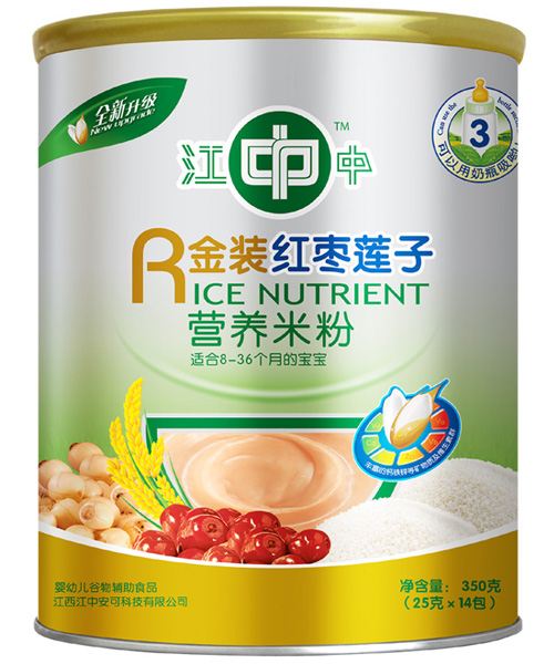 江中紅棗蓮子聽裝營養米粉