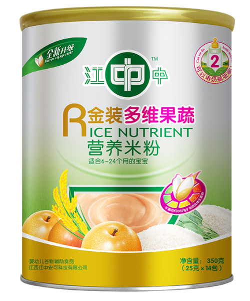 ���ж�S���� �b�I�B�׷�