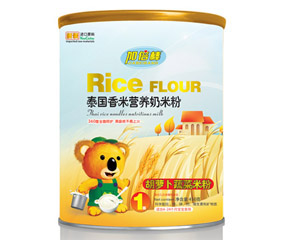 �ӱ������}���߲�̩�����נI�B(y��ng)���׷�����